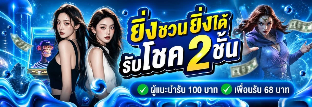 YPT168 เว็บตรง สล็อต PG คาสิโน ฝากถอนออโต้