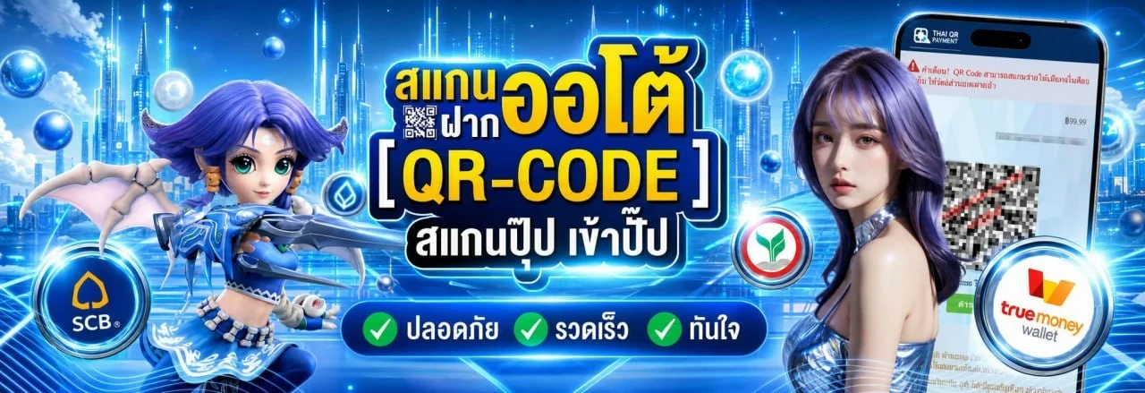 YPT168 เว็บตรง สล็อต PG คาสิโน ฝากถอนออโต้